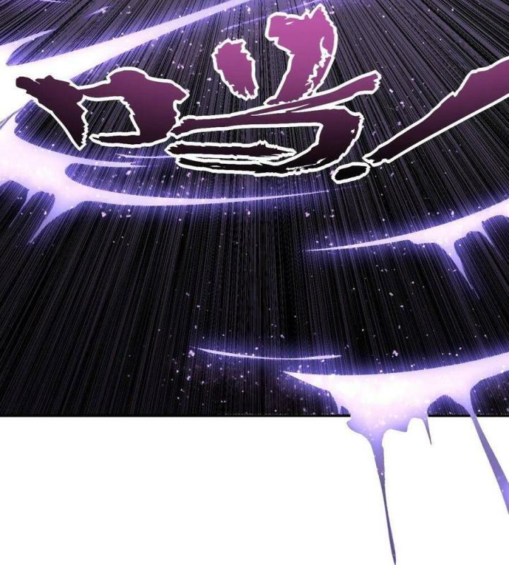 Long Trù Chapter 69 - Trang 2