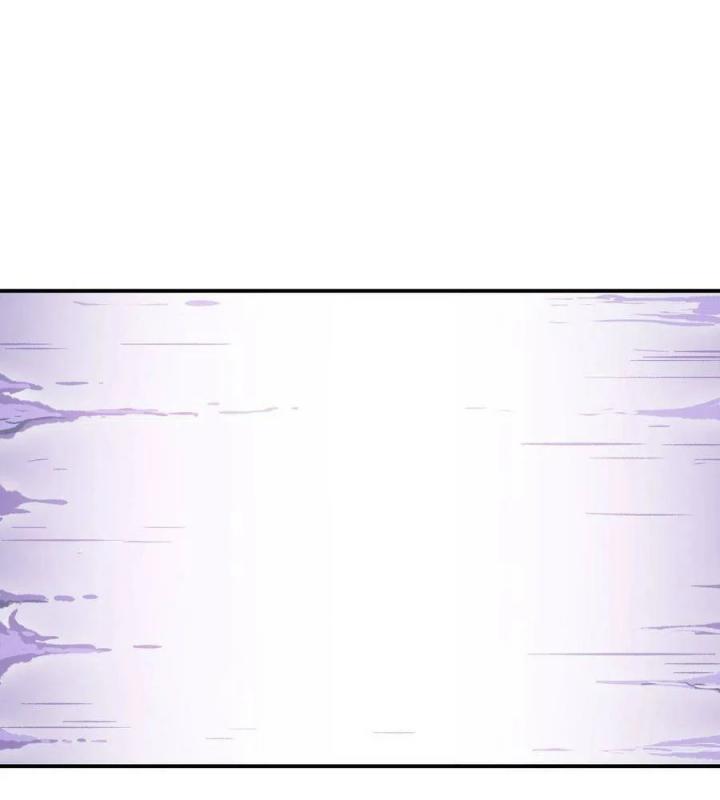 Long Trù Chapter 69 - Trang 2