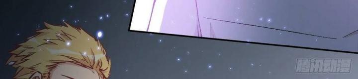 Long Trù Chapter 69 - Trang 2