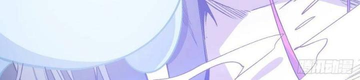 Long Trù Chapter 69 - Trang 2