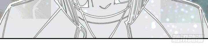 Long Trù Chapter 69 - Trang 2