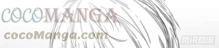 Long Trù Chapter 69 - Trang 2