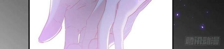 Long Trù Chapter 69 - Trang 2