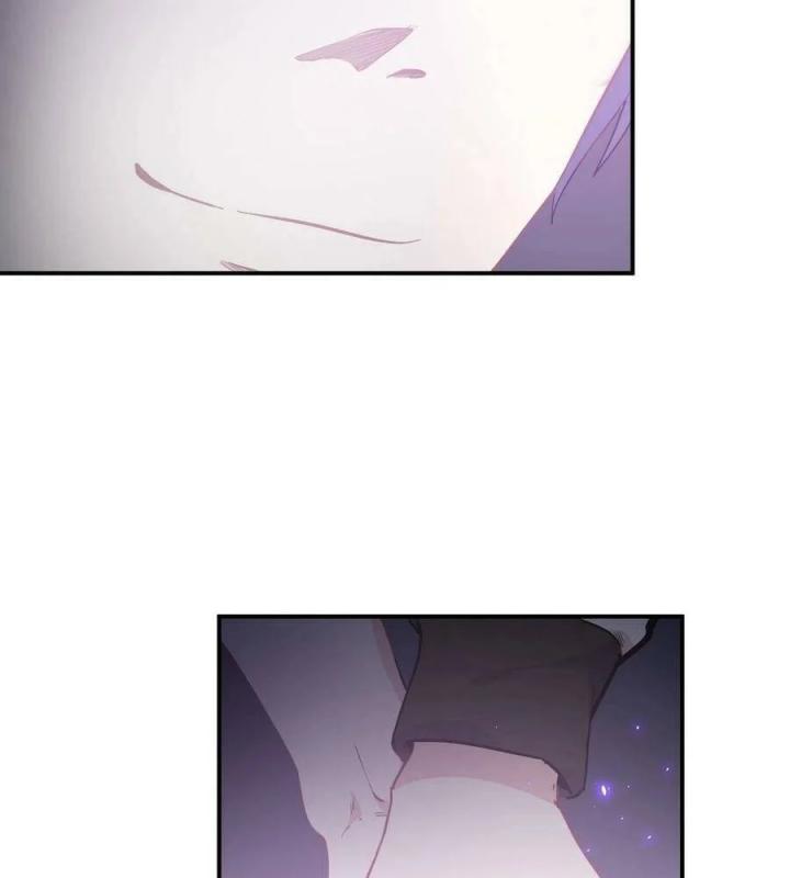 Long Trù Chapter 69 - Trang 2