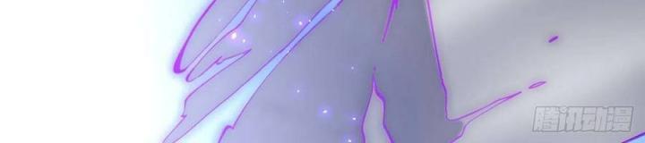 Long Trù Chapter 69 - Trang 2