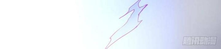 Long Trù Chapter 69 - Trang 2