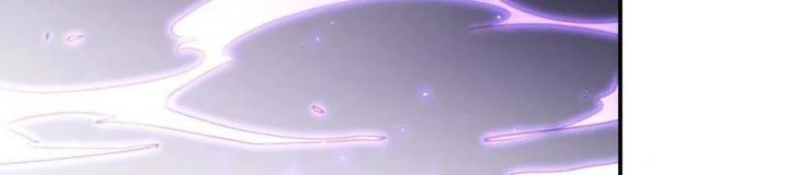 Long Trù Chapter 69 - Trang 2