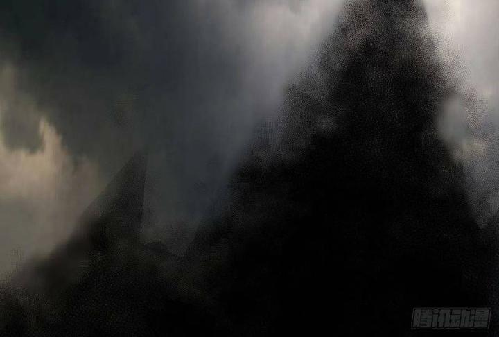 Long Trù Chapter 69 - Trang 2