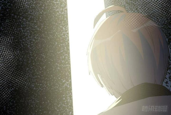 Long Trù Chapter 69 - Trang 2