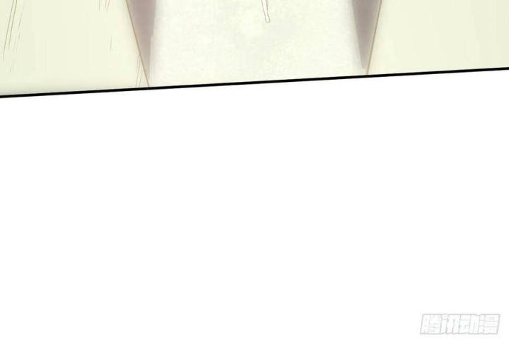 Long Trù Chapter 69 - Trang 2