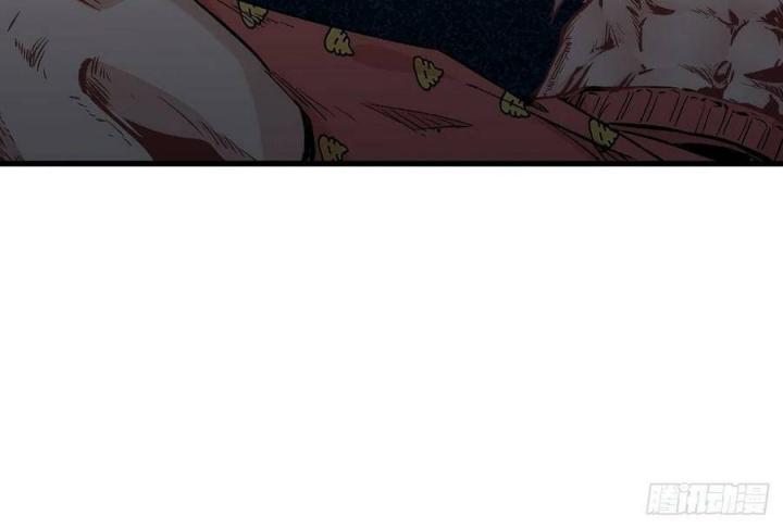 Long Trù Chapter 69 - Trang 2