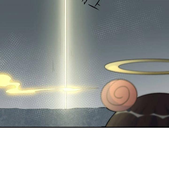 Long Trù Chapter 69 - Trang 2