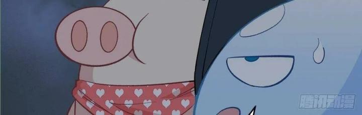 Long Trù Chapter 69 - Trang 2