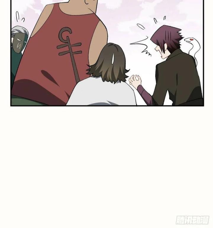 Long Trù Chapter 69 - Trang 2