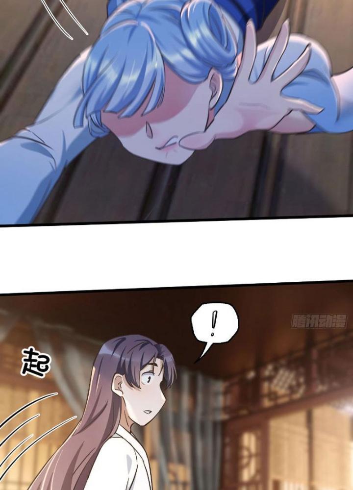Tối Cường Phò Mã Loạn Tam Giới Chapter 4 - Trang 2
