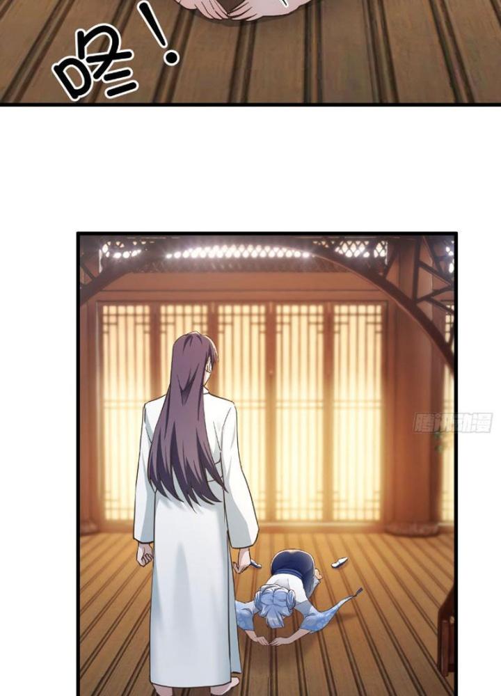 Tối Cường Phò Mã Loạn Tam Giới Chapter 4 - Trang 2