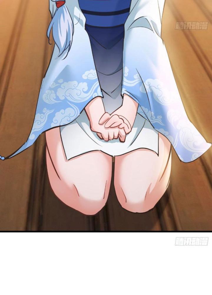 Tối Cường Phò Mã Loạn Tam Giới Chapter 4 - Trang 2
