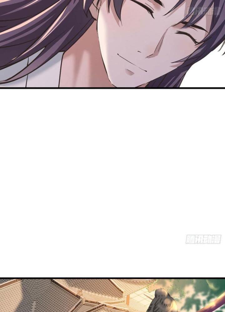 Tối Cường Phò Mã Loạn Tam Giới Chapter 4 - Trang 2