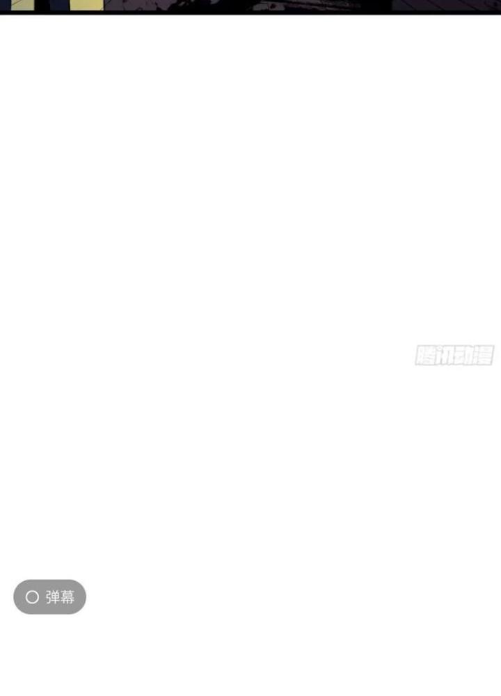 Hệ Thống Mạt Thế Vạn Vật Thăng Cấp Chapter 22 - Trang 2