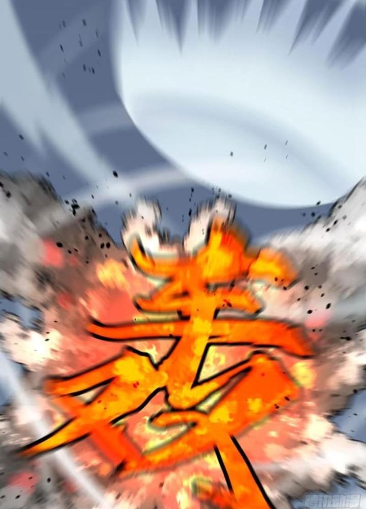 Hệ Thống Mạt Thế Vạn Vật Thăng Cấp Chapter 22 - Trang 2