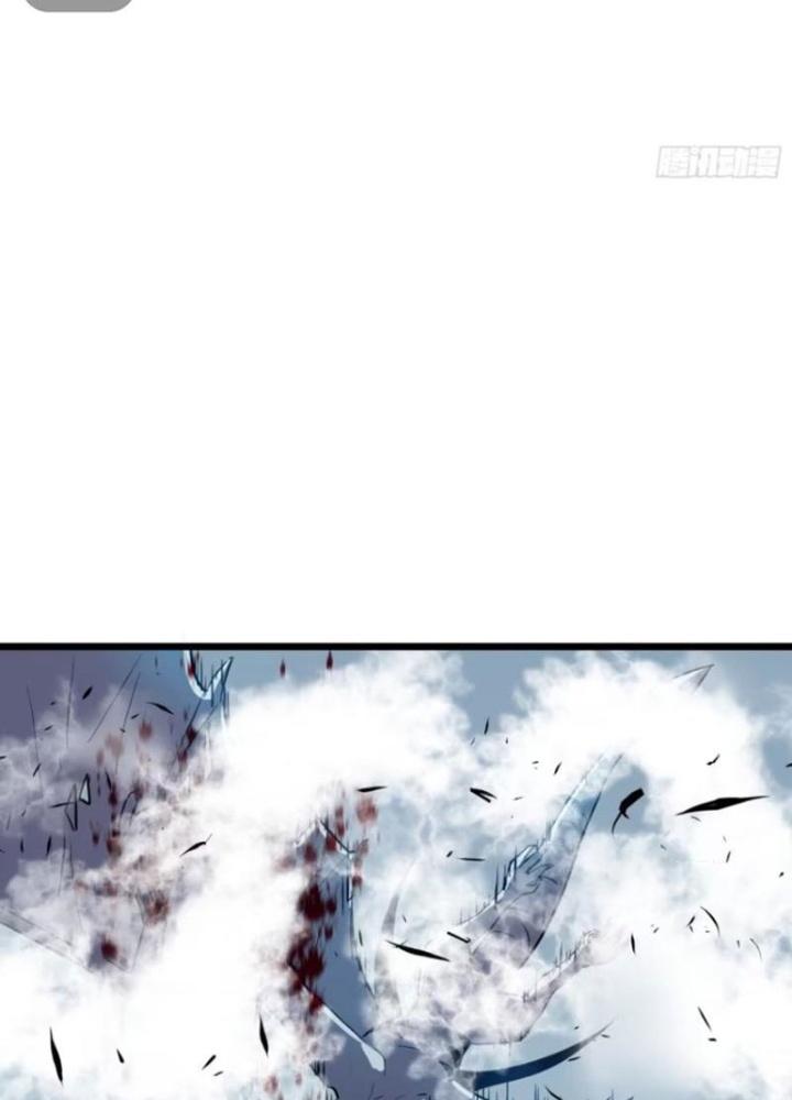 Hệ Thống Mạt Thế Vạn Vật Thăng Cấp Chapter 22 - Trang 2