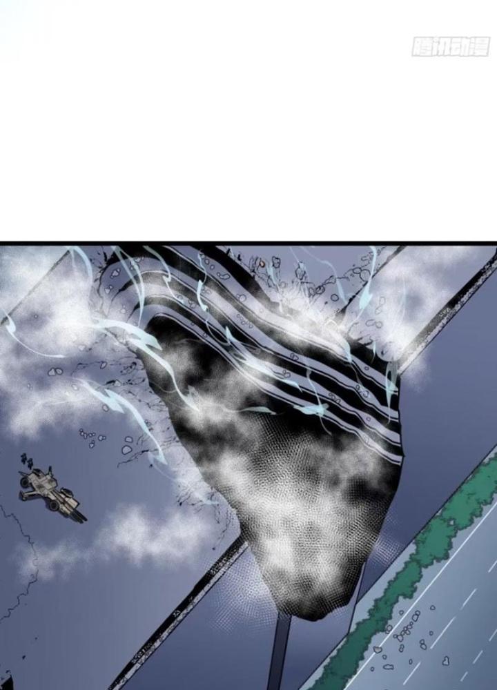 Hệ Thống Mạt Thế Vạn Vật Thăng Cấp Chapter 22 - Trang 2