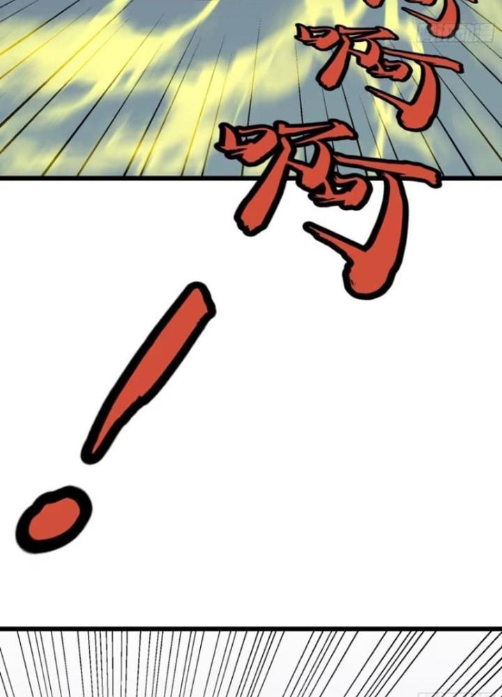 Hệ Thống Mạt Thế Vạn Vật Thăng Cấp Chapter 22 - Trang 2