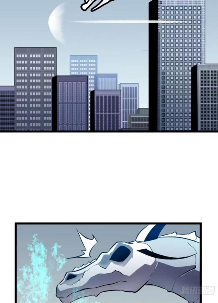 Hệ Thống Mạt Thế Vạn Vật Thăng Cấp Chapter 22 - Trang 2