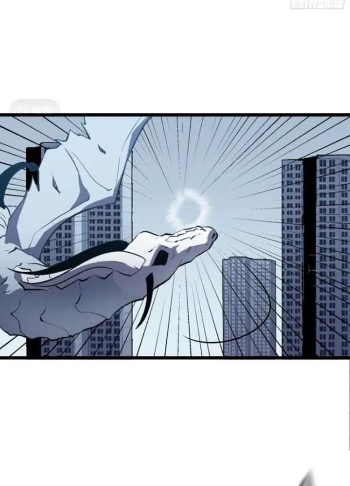 Hệ Thống Mạt Thế Vạn Vật Thăng Cấp Chapter 22 - Trang 2