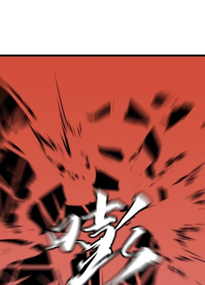 Hệ Thống Mạt Thế Vạn Vật Thăng Cấp Chapter 22 - Trang 2