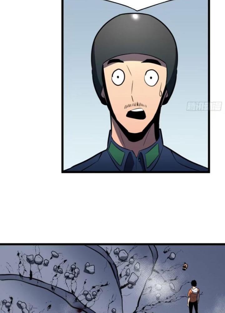 Hệ Thống Mạt Thế Vạn Vật Thăng Cấp Chapter 22 - Trang 2