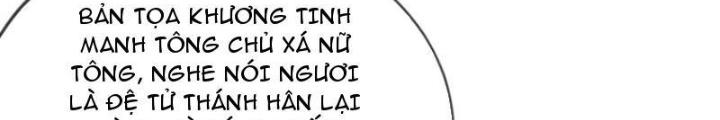 Cẩu Lương Thành Chuẩn Thánh, Ta Được Nữ Đế Triệu Hoán Chapter 42 - Trang 3