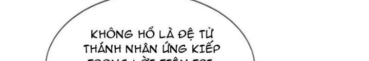 Cẩu Lương Thành Chuẩn Thánh, Ta Được Nữ Đế Triệu Hoán Chapter 42 - Trang 3