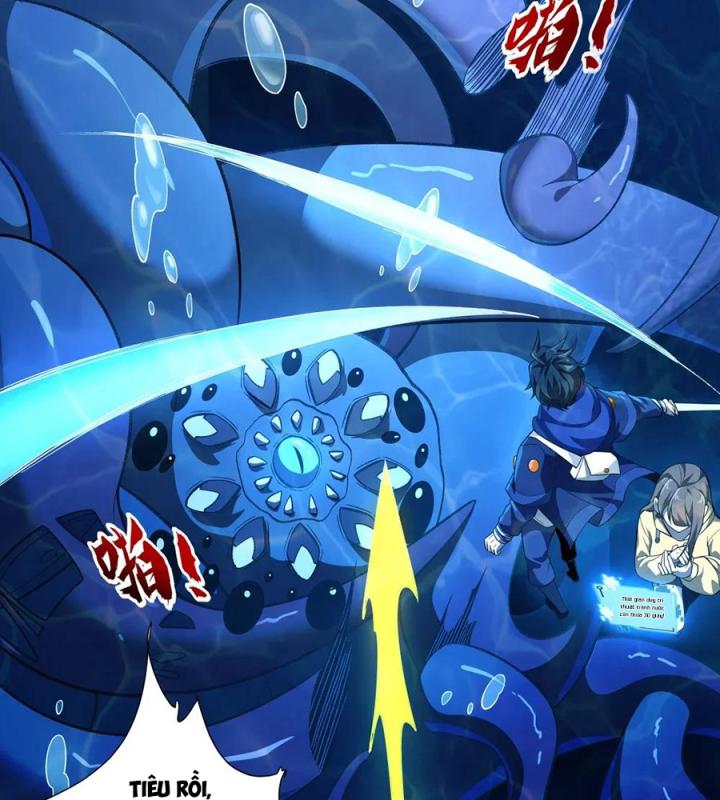 Náo Động Thiên Khởi Chapter 47 - Trang 3