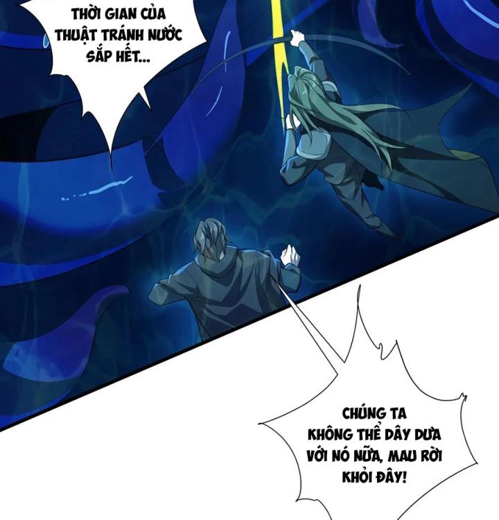 Náo Động Thiên Khởi Chapter 47 - Trang 3