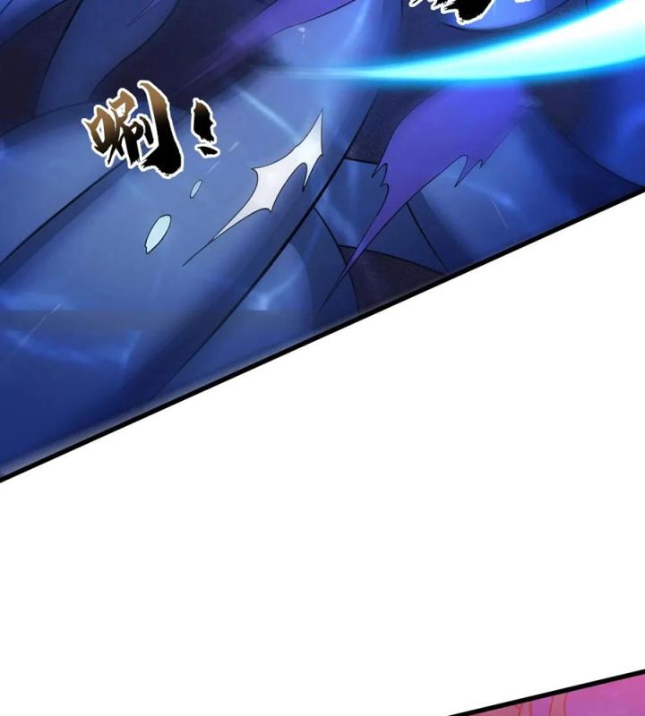 Náo Động Thiên Khởi Chapter 47 - Trang 3