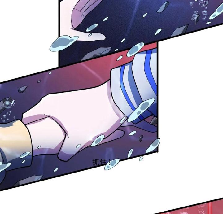 Náo Động Thiên Khởi Chapter 47 - Trang 3