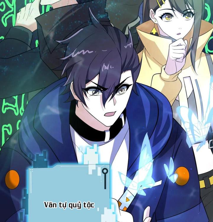 Náo Động Thiên Khởi Chapter 47 - Trang 3