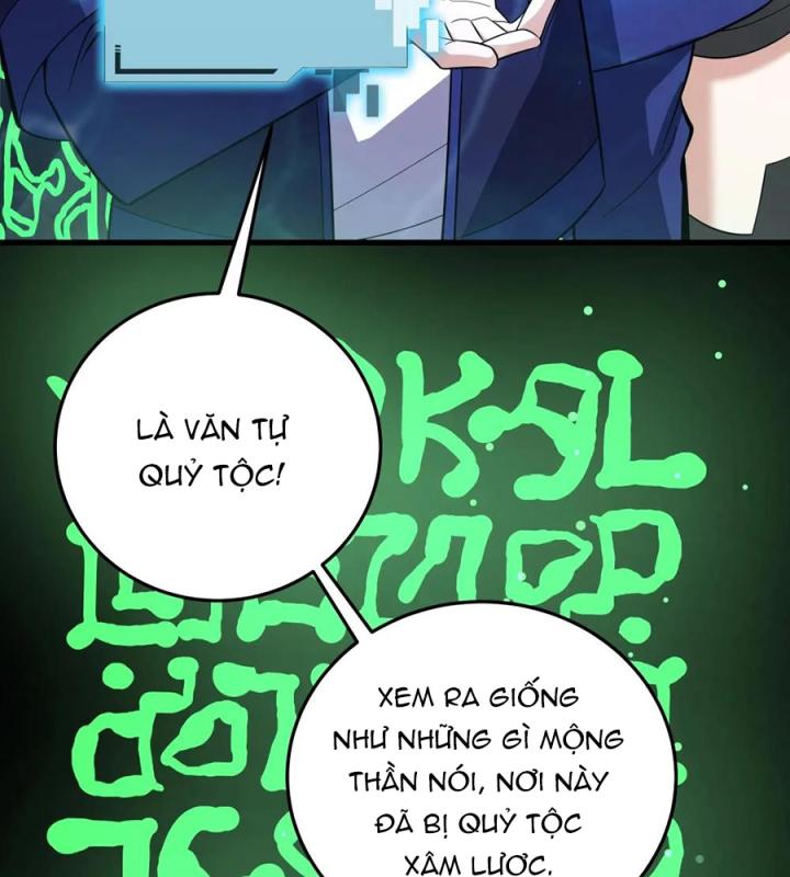 Náo Động Thiên Khởi Chapter 47 - Trang 3