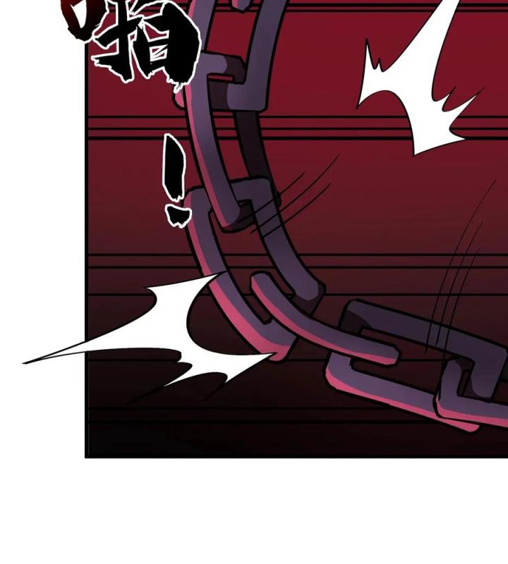 Náo Động Thiên Khởi Chapter 47 - Trang 3