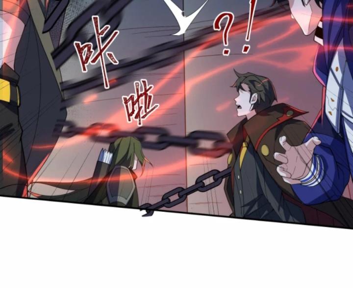 Náo Động Thiên Khởi Chapter 48 - Trang 3