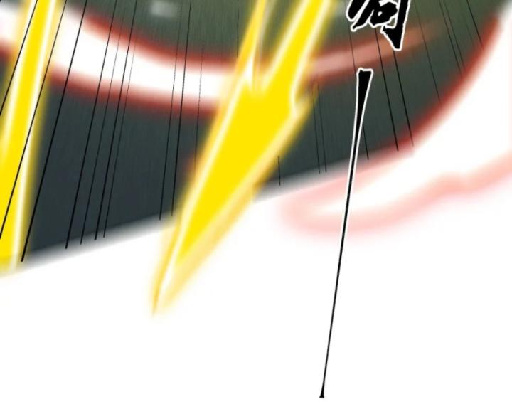 Náo Động Thiên Khởi Chapter 48 - Trang 3