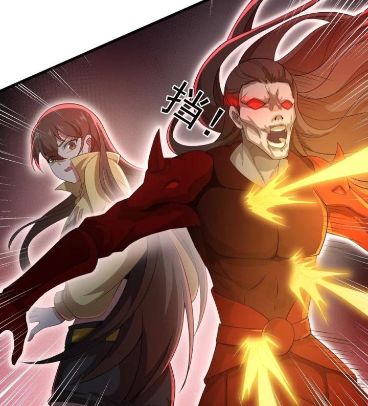 Náo Động Thiên Khởi Chapter 49 - Trang 3