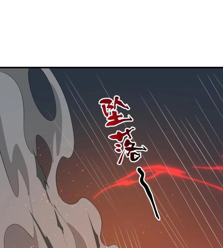 Náo Động Thiên Khởi Chapter 49 - Trang 3