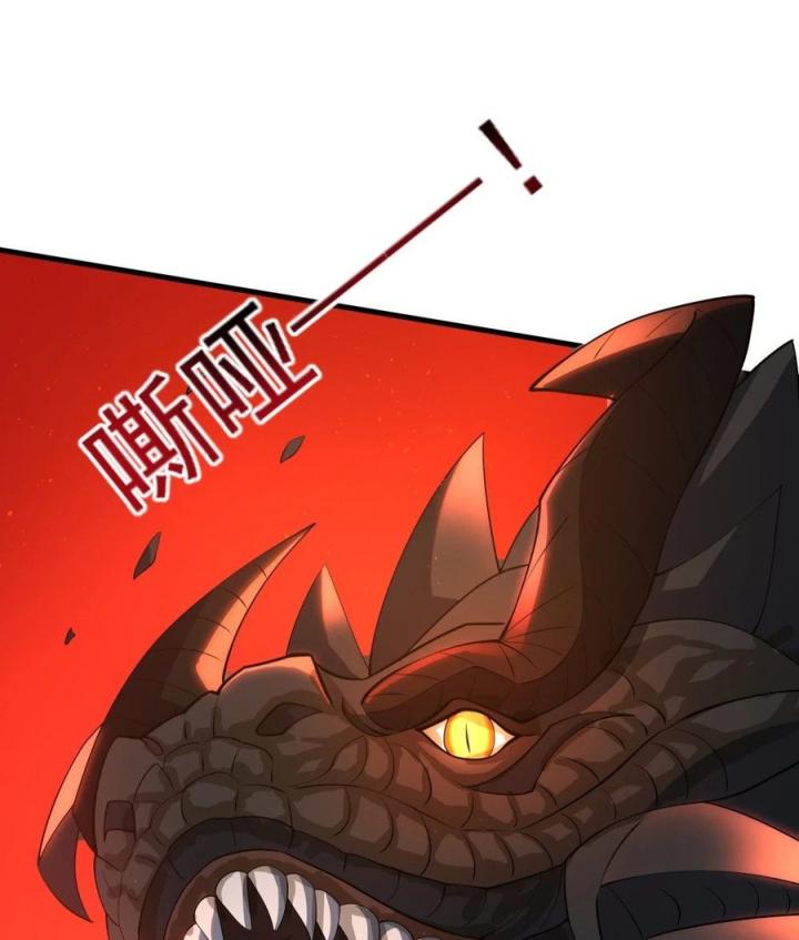 Náo Động Thiên Khởi Chapter 49 - Trang 3