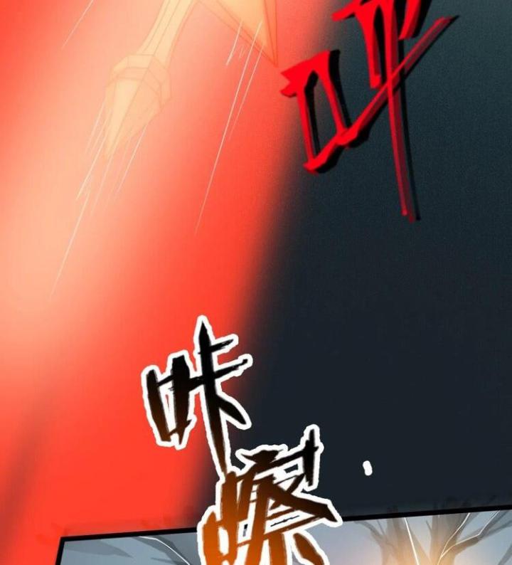 Náo Động Thiên Khởi Chapter 50 - Trang 3