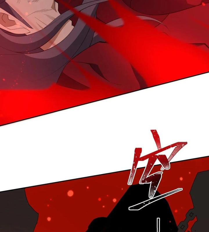 Náo Động Thiên Khởi Chapter 51 - Trang 3