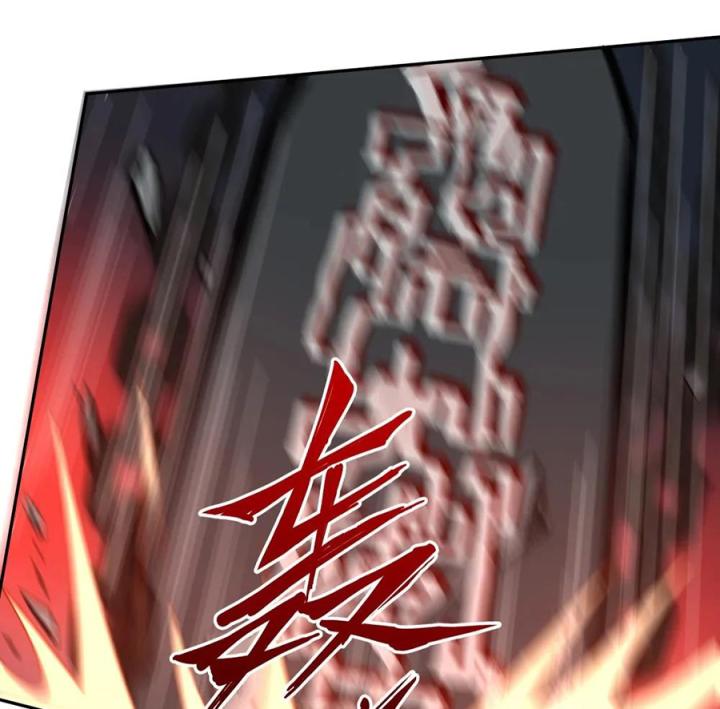 Náo Động Thiên Khởi Chapter 51 - Trang 3