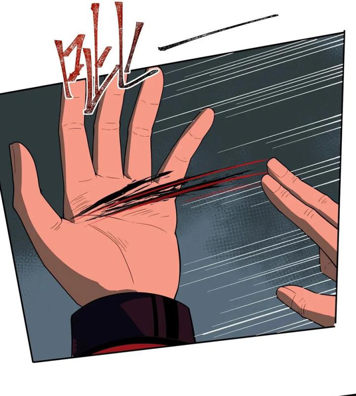 Náo Động Thiên Khởi Chapter 51 - Trang 3