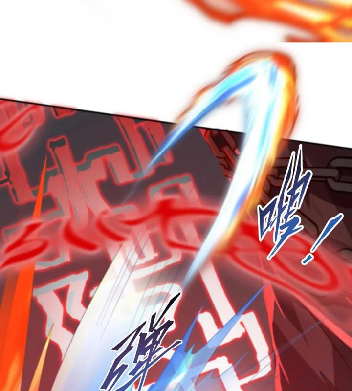 Náo Động Thiên Khởi Chapter 51 - Trang 3